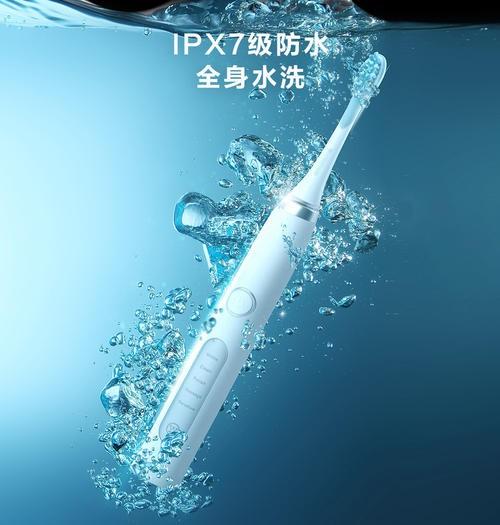 电动牙刷是近几年出现的新产品,在国外已掀起了口腔保健领域